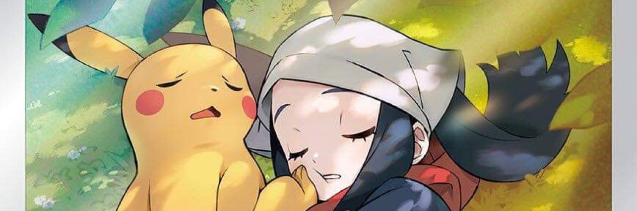 TaroRoot_'s profile banner image