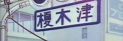 dekusneaker's profile banner image