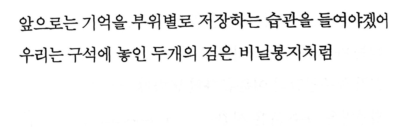 구동찬 banner