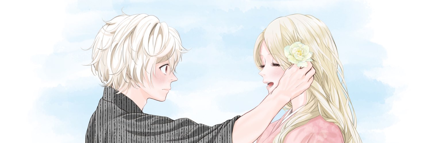 きょう's banner