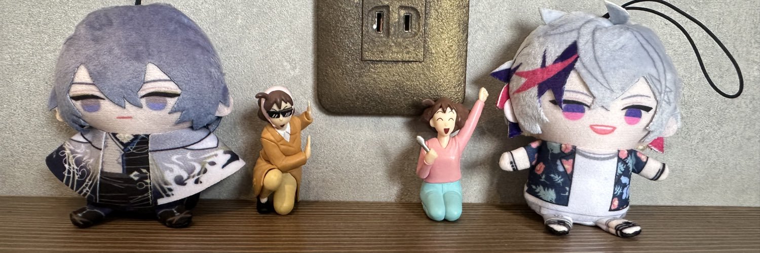 いと banner