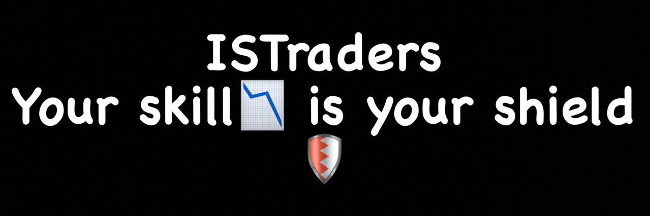 ISTraders💯 banner