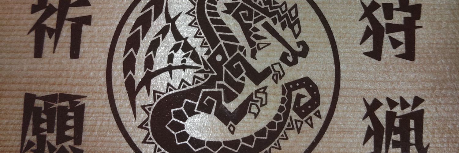 shimonee2525's profile banner image