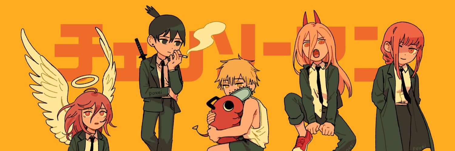 indienerdtrash's profile banner image