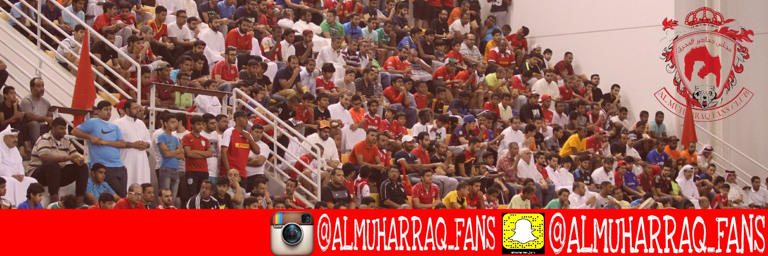 Muharraq_Fans's profile banner image