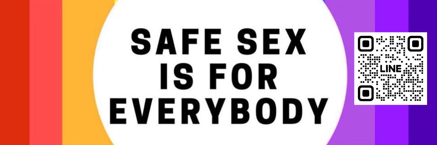 🏳️‍🌈ของเล่นคู่รักเลสเบี้ยน🏳️‍🌈 banner