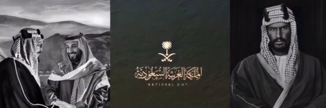 we9al_b's profile banner image