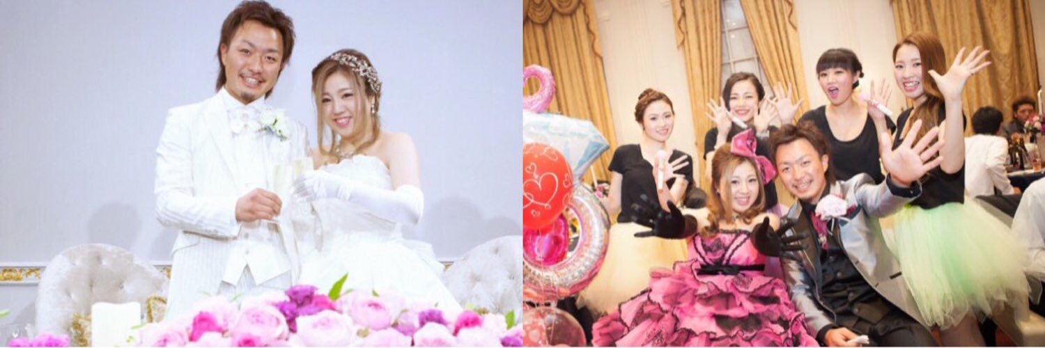 chitan234's profile banner image