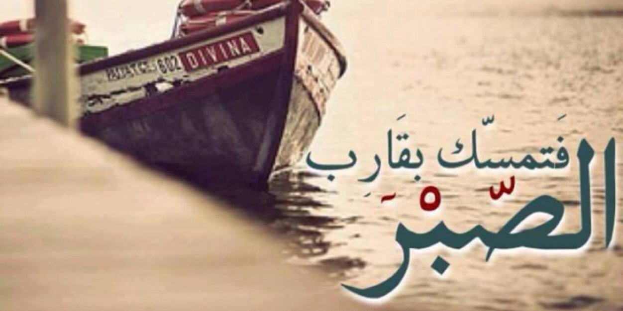 A7laJakeroo's profile banner image