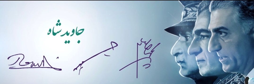 Pakzadjavad banner