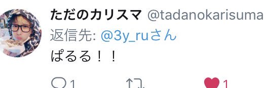 3y_ru's profile banner image