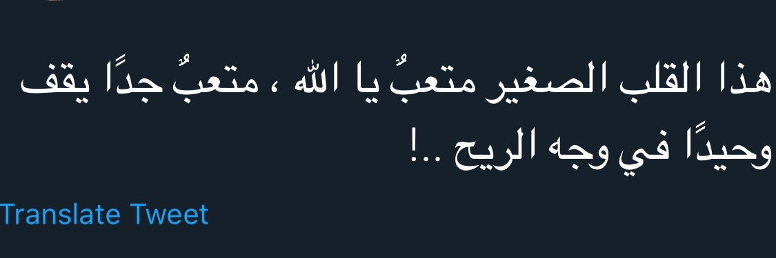 kemo_Nassr's profile banner image