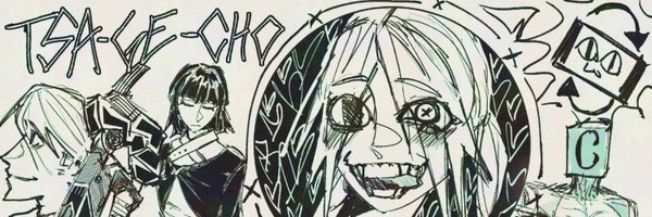 novuuuuuuuuuuuu Profile Banner
