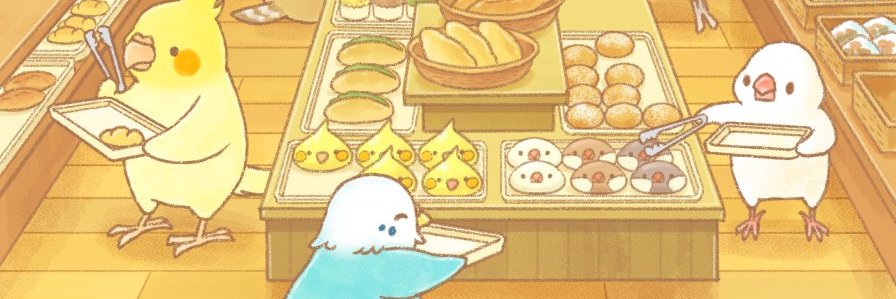 chateding banner