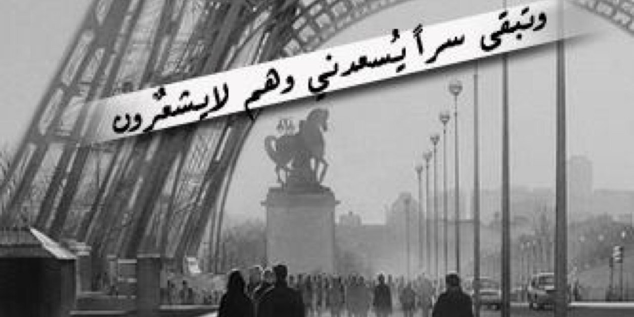 noova_kh9's profile banner image