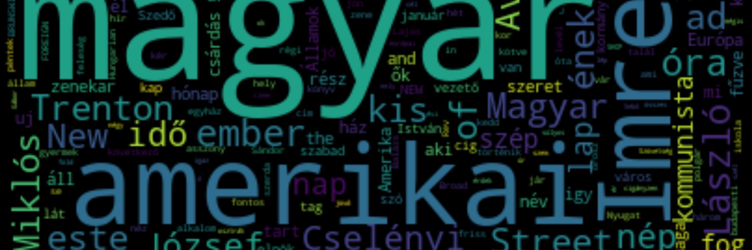 Patrick C. Leech banner