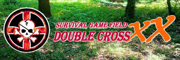 xxRUIKE Profile Banner