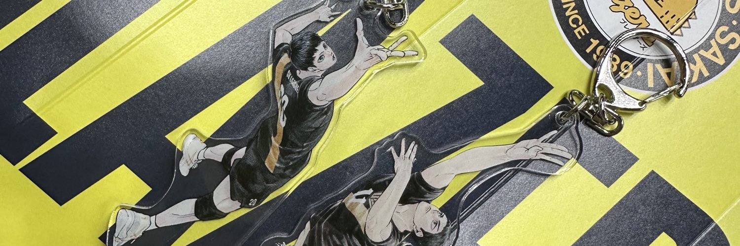 ☁️a☁️ banner