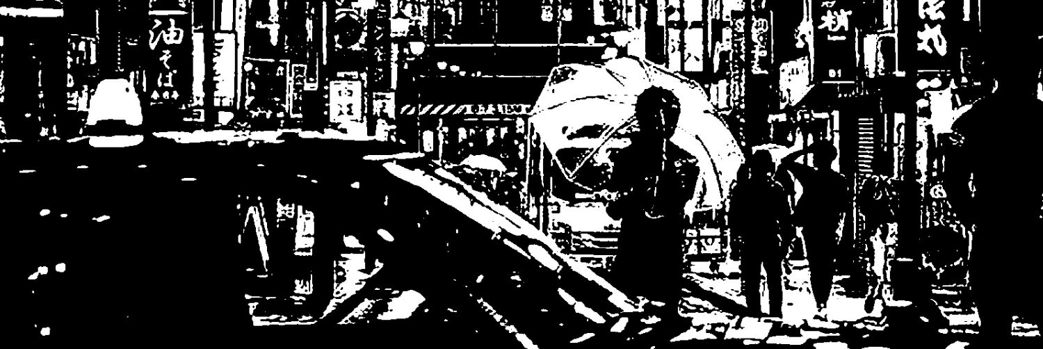 ³ banner
