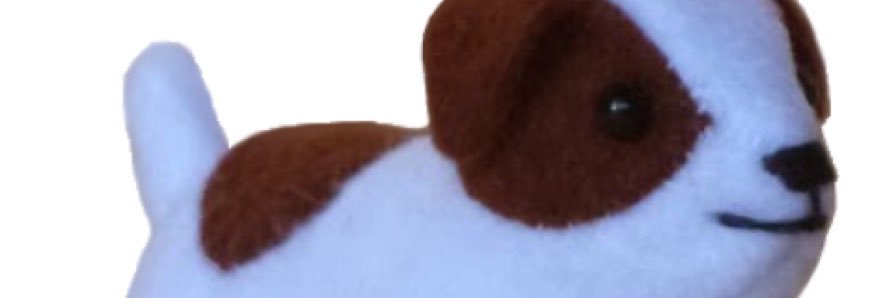 tiny puppy (loves to tweet and retweet) banner