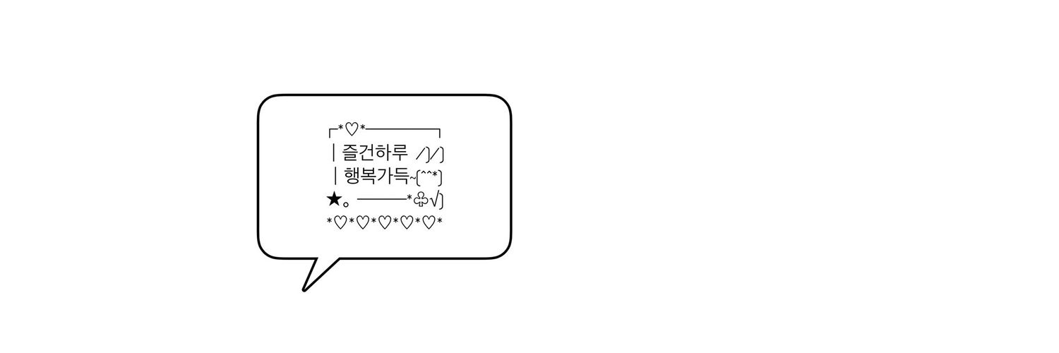 goodsleepplz's profile banner image