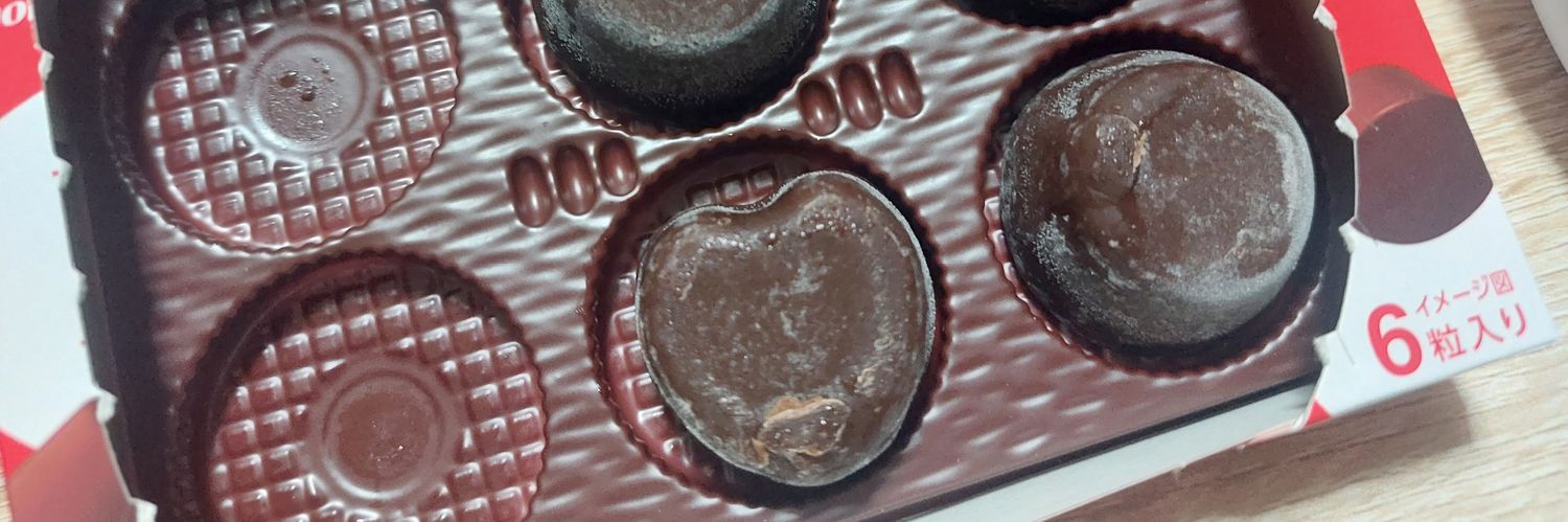 チャーシュー banner