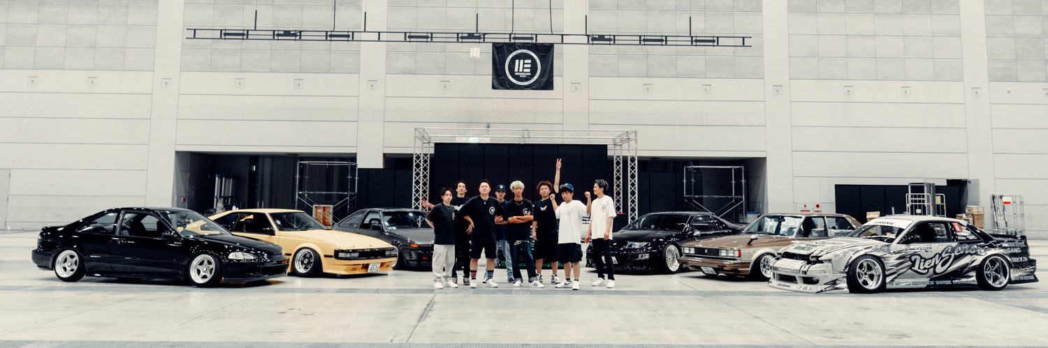WEEKEND GANG banner