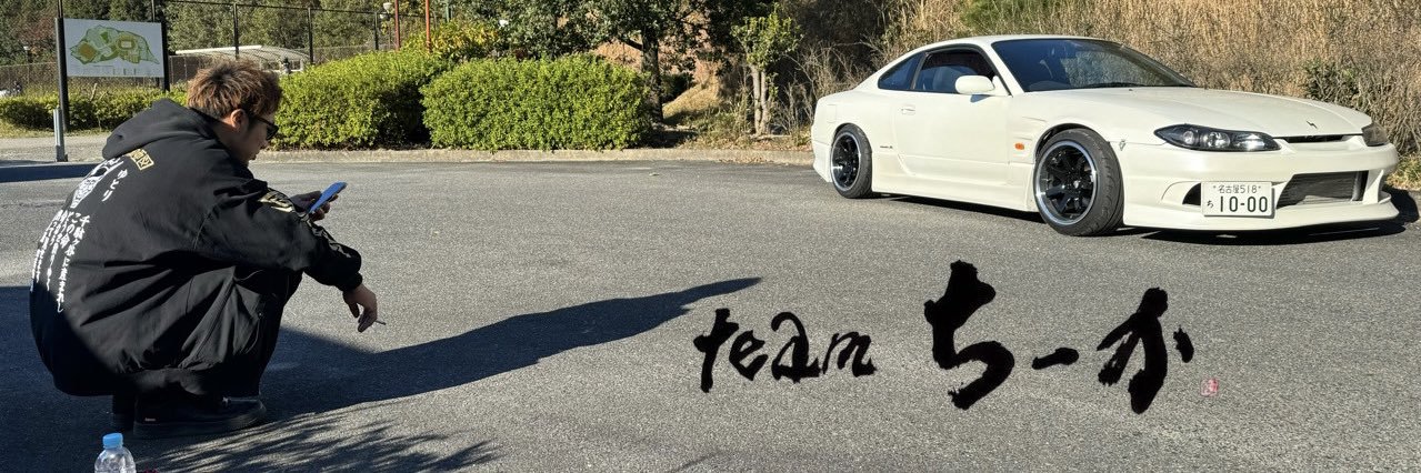 BOKE_1000's profile banner image