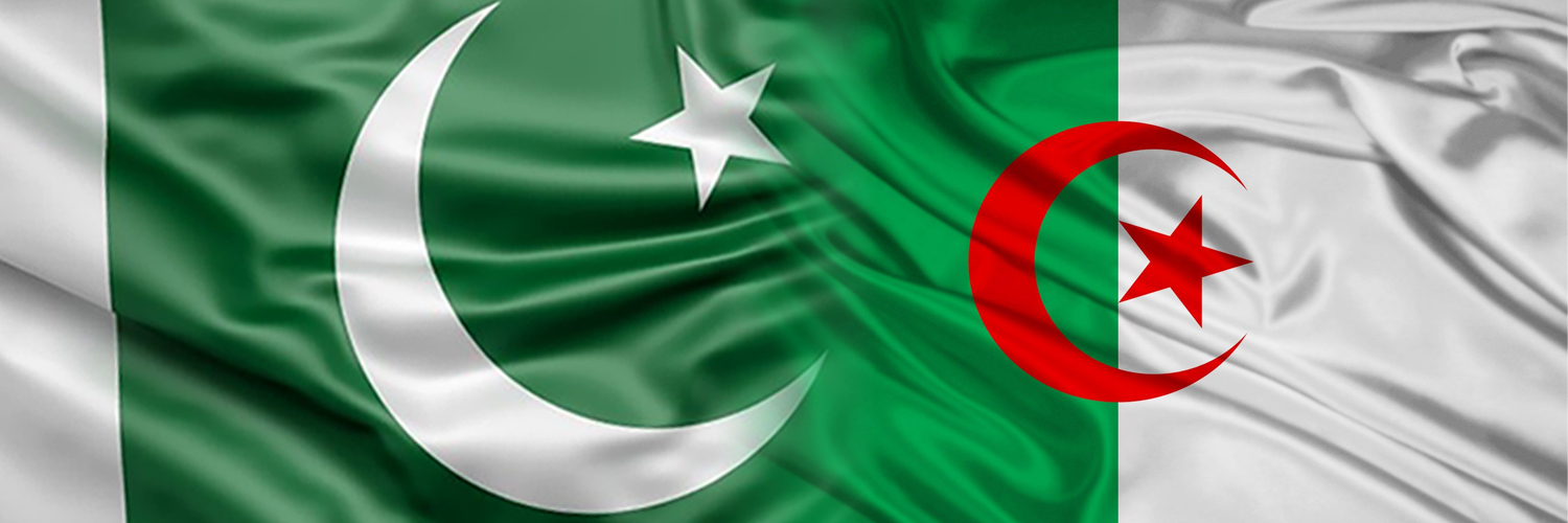 Pakistan Embassy Algeria banner