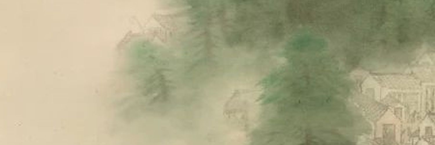 elloerof's profile banner image