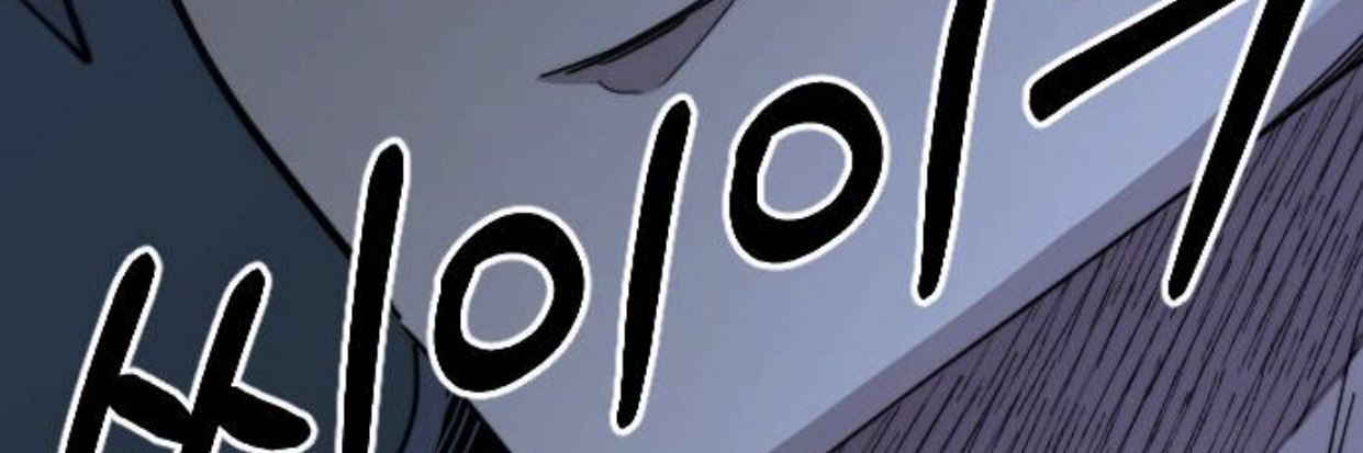 ftlord's profile banner image