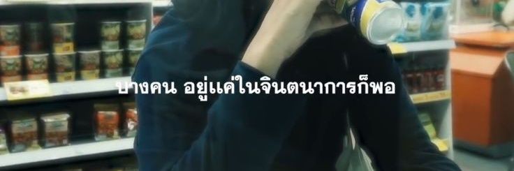 𖤐 banner