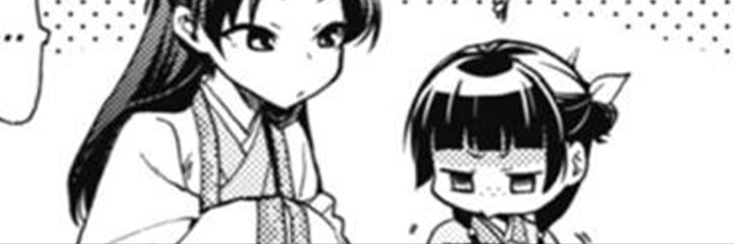 ssamucart's profile banner image