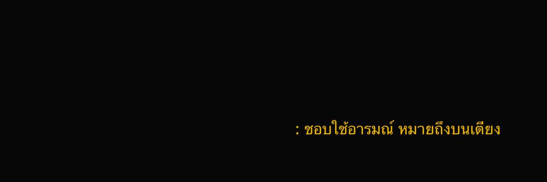 𝐌𝐀𝐆𝐌𝐀 banner