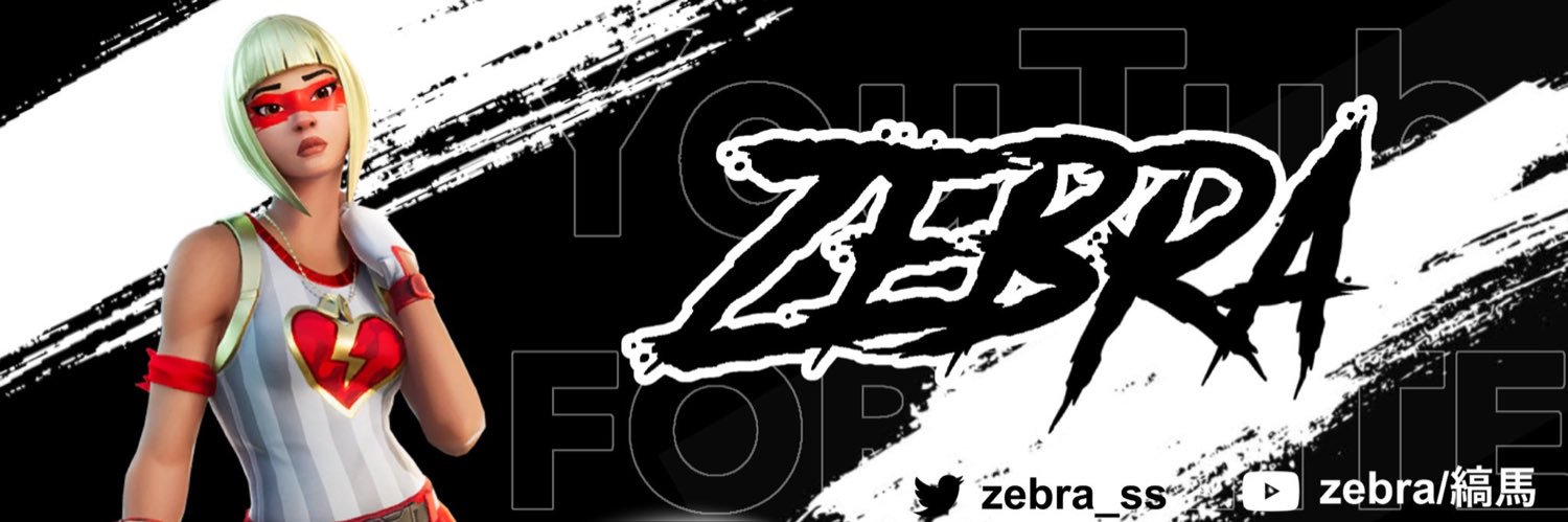ぜぶら🦓 banner