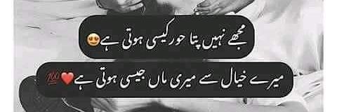 jamilawan34's profile banner image
