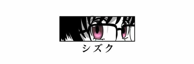 graceymix's profile banner image