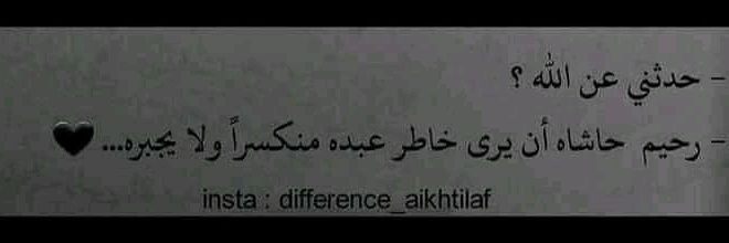 a7eiih's profile banner image