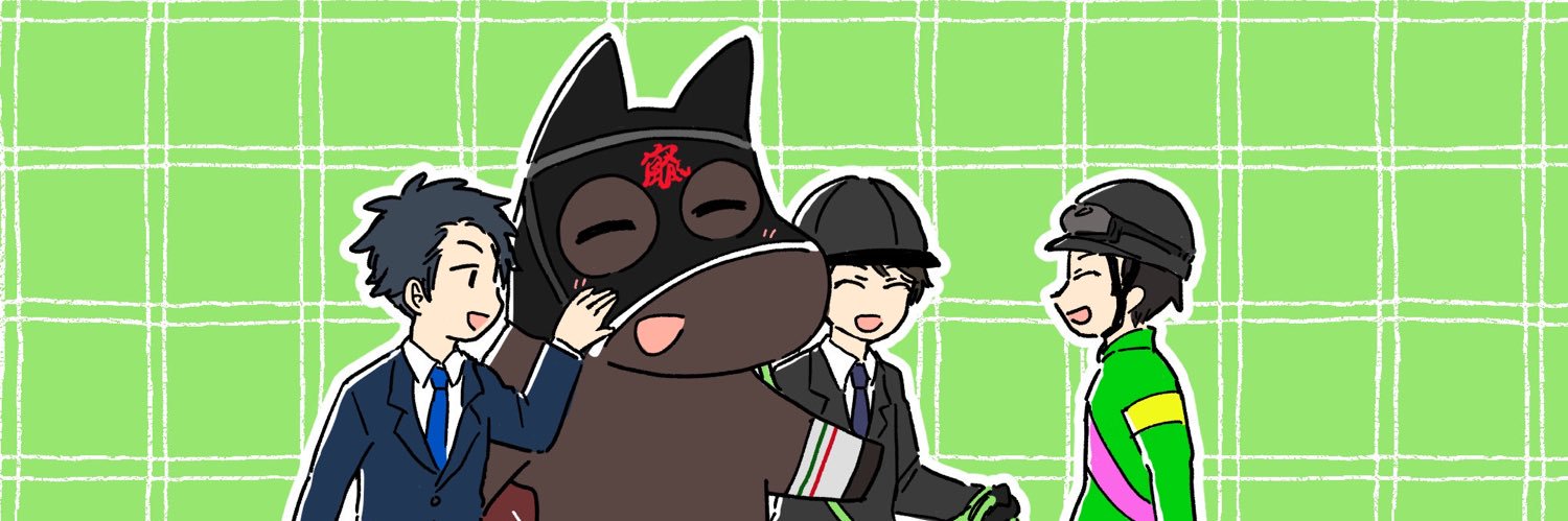 TTTTT banner