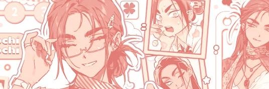 ᝰ tomboio .ᐟ 🤎 banner