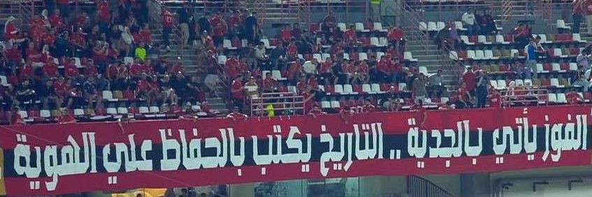 ♡‏ذكۂٰۣ۫ۨۂٰۣ۫ۨريۂٰۣ۫ۨۂٰۣ۫ات قۂٰۣ۫ۨۂٰۣ۫ۨۂٰۣ۫ۨلب♡ banner