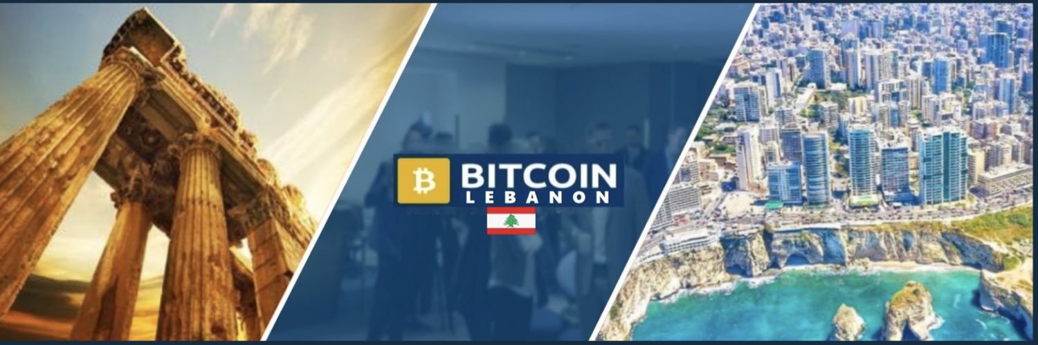 BsvLebanon's profile banner image
