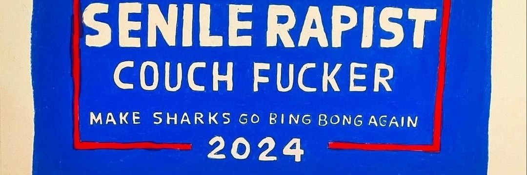 That Pete Guy banner