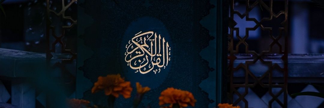 𝙌𝙖𝙨𝙨𝙞𝙢 𝙃.𝙍 banner