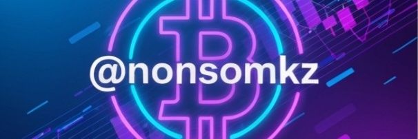 Nonso banner