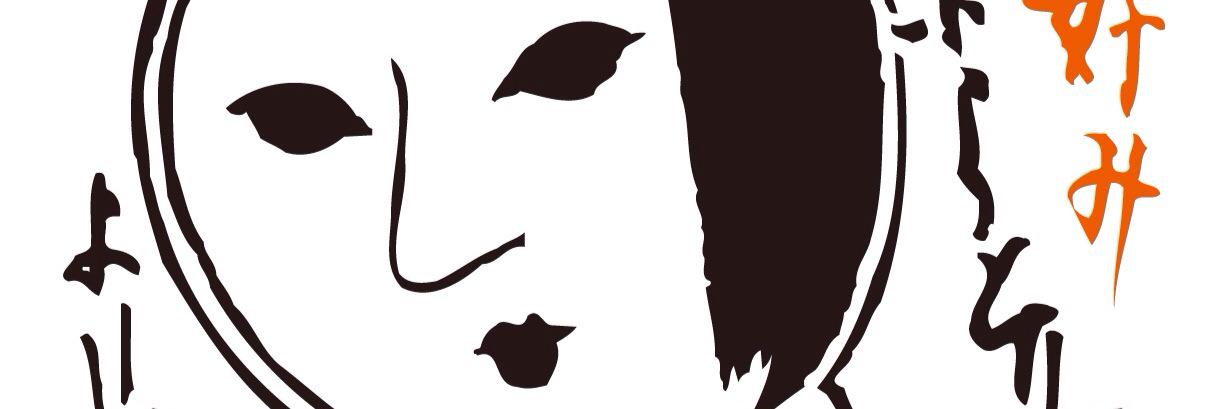 chanmoring's profile banner image