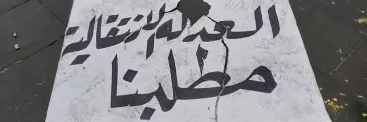 UNKNOWNLM10H's profile banner image