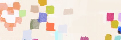 kien banner