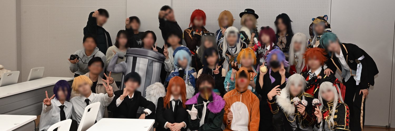 EventLayers's profile banner image