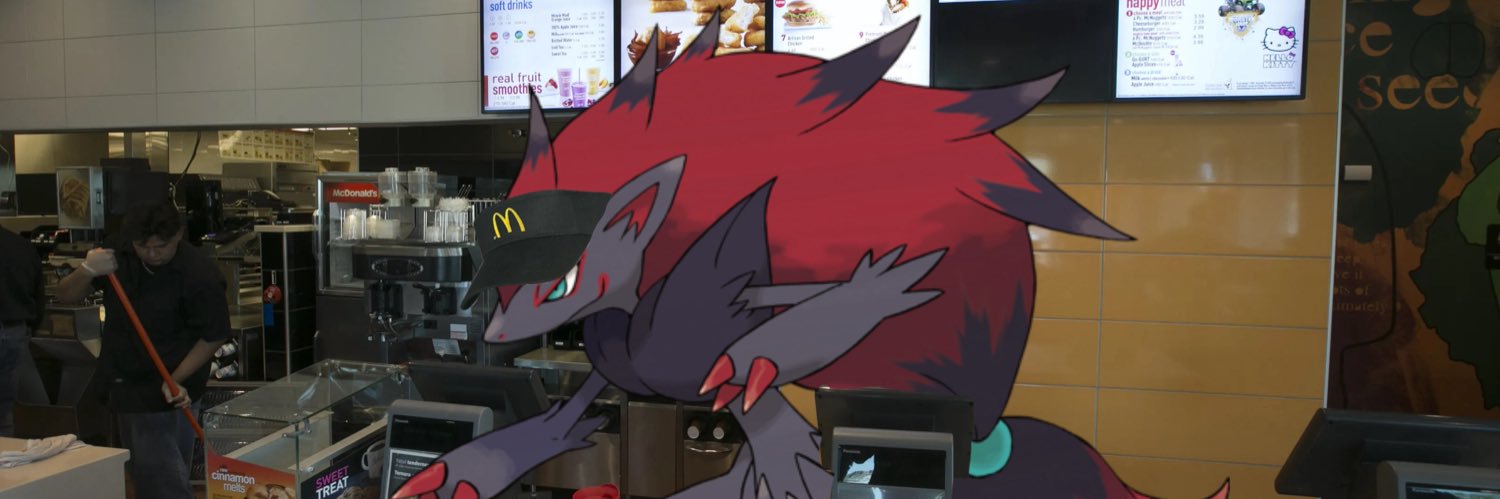(★) PROMMY (★) banner
